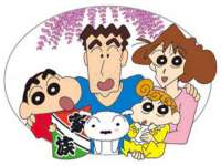 山东沐泽商贸有限公司