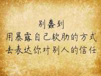 山东沐泽商贸有限公司