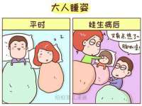 山东沐泽商贸有限公司