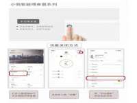山东沐泽商贸有限公司