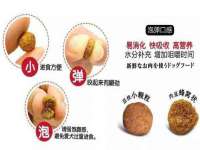 山东沐泽商贸有限公司