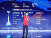 山东沐泽商贸有限公司