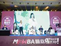 山东沐泽商贸有限公司