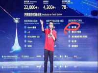 山东沐泽商贸有限公司