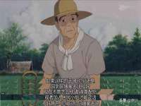 山东沐泽商贸有限公司