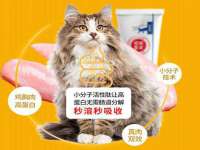 山东沐泽商贸有限公司