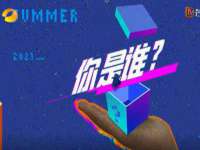 山东沐泽商贸有限公司