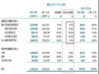 山东沐泽商贸有限公司