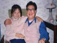 山东沐泽商贸有限公司