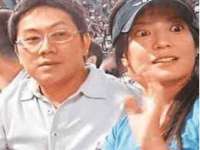 山东沐泽商贸有限公司