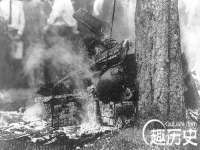山东沐泽商贸有限公司