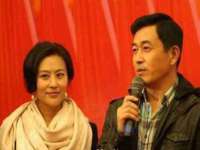 山东沐泽商贸有限公司
