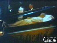 山东沐泽商贸有限公司