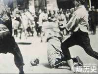 山东沐泽商贸有限公司