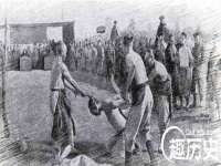 山东沐泽商贸有限公司