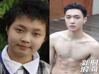 山东沐泽商贸有限公司