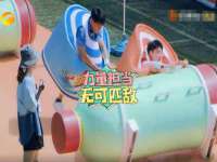 山东沐泽商贸有限公司
