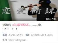 山东沐泽商贸有限公司