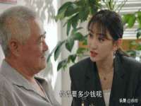 山东沐泽商贸有限公司