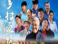 山东沐泽商贸有限公司