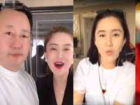 山东沐泽商贸有限公司