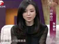 山东沐泽商贸有限公司