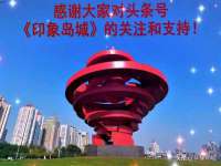 山东沐泽商贸有限公司