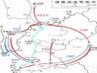 山东沐泽商贸有限公司