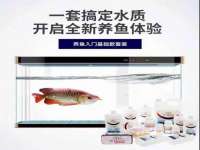 山东沐泽商贸有限公司