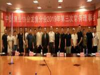山东沐泽商贸有限公司