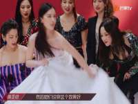 山东沐泽商贸有限公司