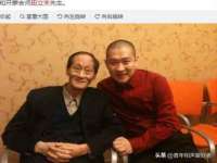 山东沐泽商贸有限公司