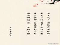 山东沐泽商贸有限公司