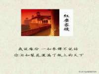 山东沐泽商贸有限公司