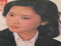 山东沐泽商贸有限公司