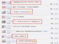 山东沐泽商贸有限公司