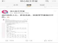 山东沐泽商贸有限公司