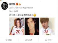 山东沐泽商贸有限公司