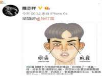 山东沐泽商贸有限公司
