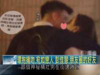 山东沐泽商贸有限公司