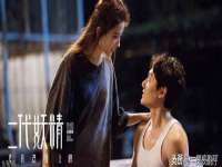 山东沐泽商贸有限公司