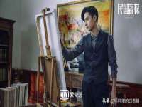 山东沐泽商贸有限公司