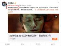 山东沐泽商贸有限公司