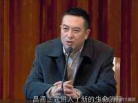 山东沐泽商贸有限公司