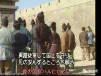 山东沐泽商贸有限公司
