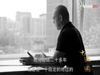 山东沐泽商贸有限公司