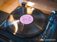山东沐泽商贸有限公司