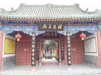 山东沐泽商贸有限公司