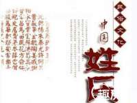 山东沐泽商贸有限公司