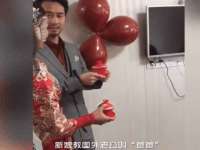 山东沐泽商贸有限公司
